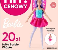 Лялька Barbie