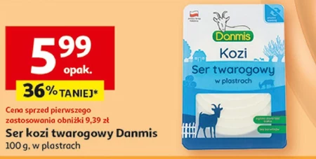 Ser kozi Danmis