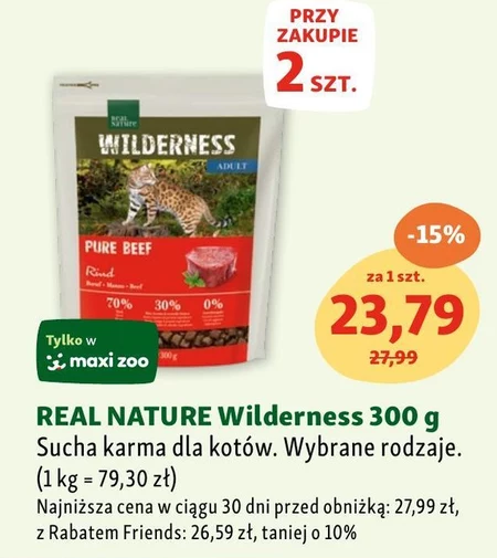 Корм для котів Real Nature