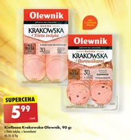 Філе індички Olewnik