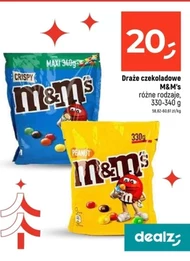 Драже M&M's