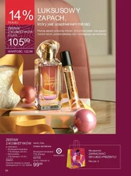 Подарунки, які означають більше за меншу ціну - Avon