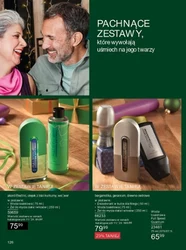 Подарунки, які означають більше за меншу ціну - Avon