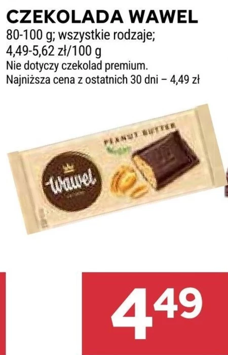 Wawel Peanut Butter Czekolada nadziewana 87 g