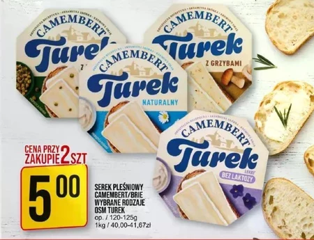 Блакитний сир Turek