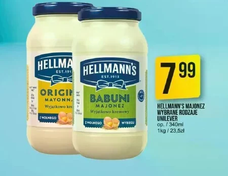 Майонез Hellmann's