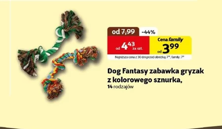 Прорізувач Dog Fantasy