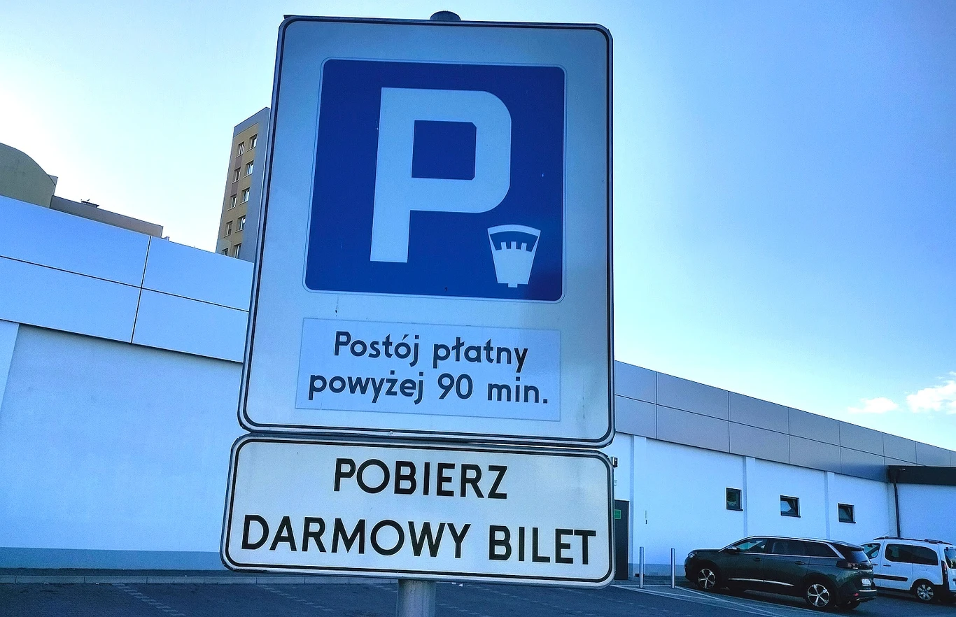 Kara za brak biletu? Prawnik radzi "wyrzuć do kosza" Kara za brak biletu? Prawnik radzi "wyrzuć do kosza"