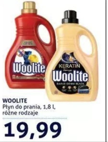 Пральний порошок Woolite