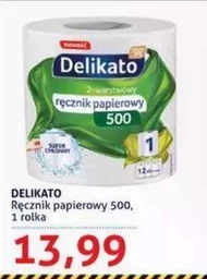 Паперовий рушник Delikato