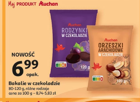 Кишмиш в шоколаді Auchan