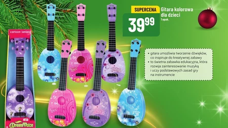 Gitara To ta!