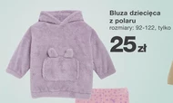 Bluza dziecięca