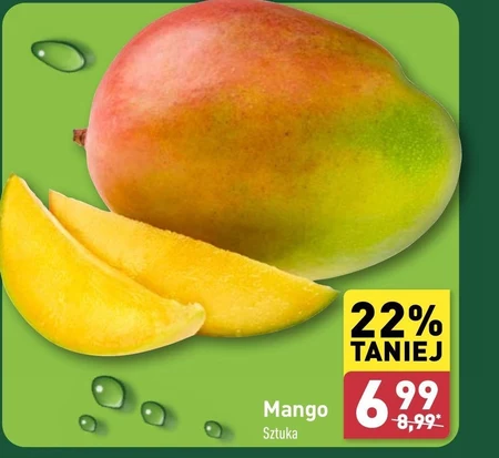 Манго Mango