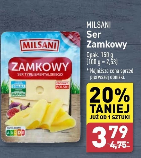 Сир Milsani