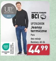 Термоджинси Up2Fashion