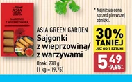 Сайгон Asia Green Garden