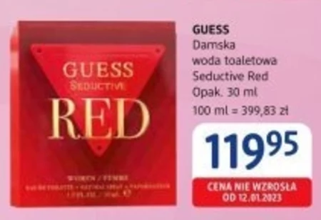 Туалетна вода Guess