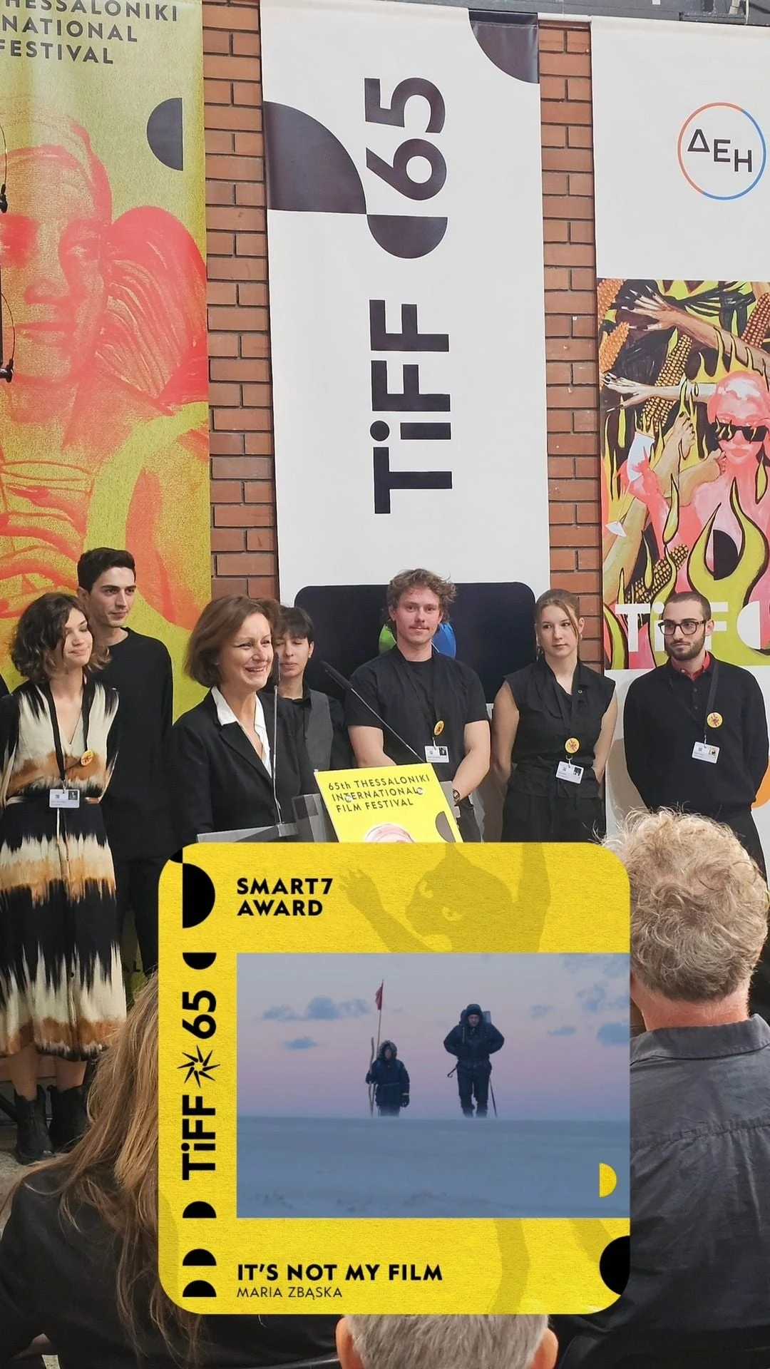 Maria Zbąska odbiera nagrodę Smart 7 za "To nie moj film"