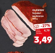 Шинка Olewnik