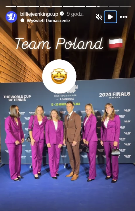 W poniedziałek wieczór odbyła się impreza otwierająca Billie Jean King Cup 2024 W poniedziałek wieczór odbyła się impreza otwierająca Billie Jean King Cup 2024