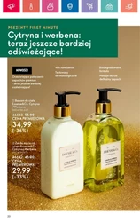 Oriflame - czas zabłysnąć