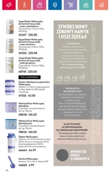 Oriflame - czas zabłysnąć