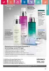 Oriflame - czas zabłysnąć