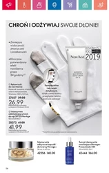 Oriflame - czas zabłysnąć