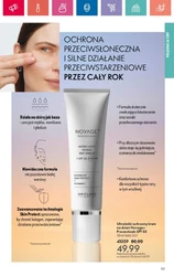 Oriflame - czas zabłysnąć