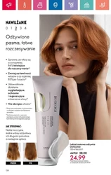 Oriflame - czas zabłysnąć