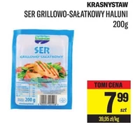 Ser na grilla Krasnystaw