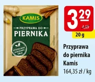 Przyprawa Kamis