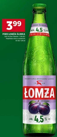 Piwo Łomża