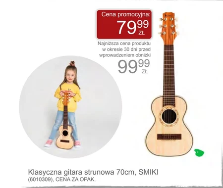 Gitara Smiki