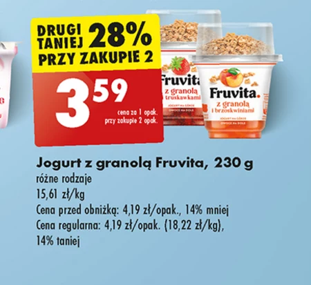 Йогурт FruVita