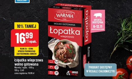 Łopatka wieprzowa Warmia