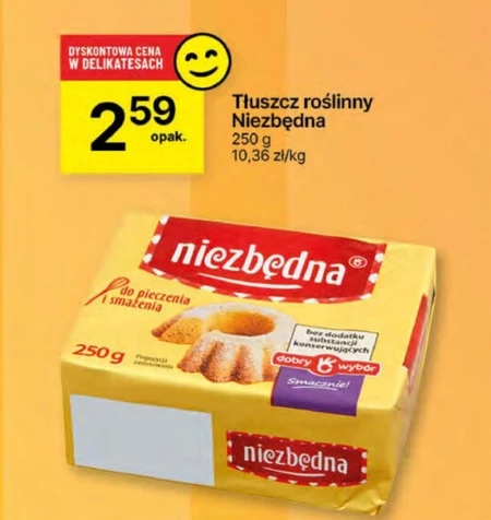 Рослинний жир Niezbędna