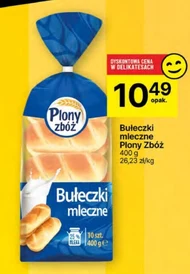 Bułeczki Plony Zbóż