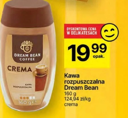 Розчинна кава Dream Bean