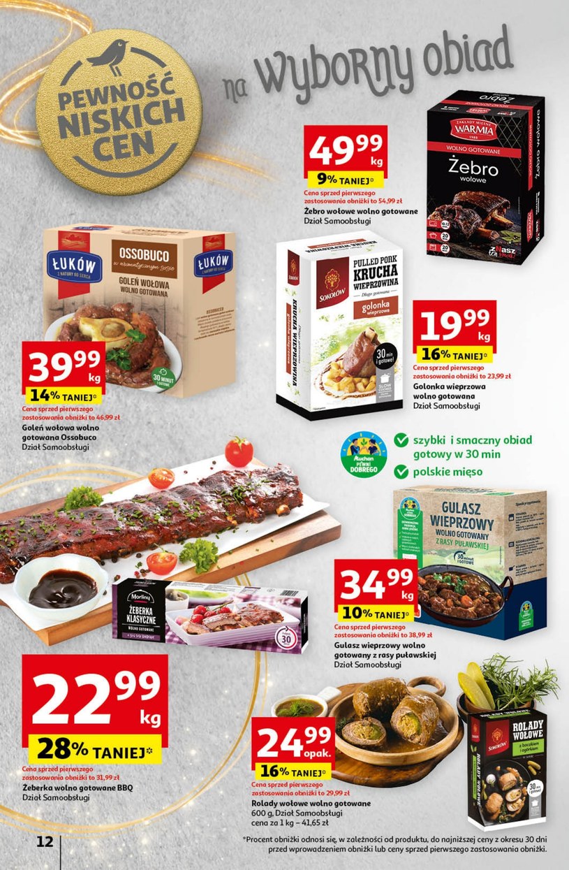 Gazetka: Mega okazje w Auchan  - strona 14