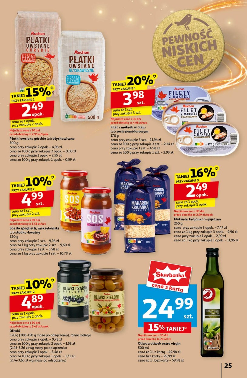 Auchan Hipermarket