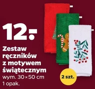 Zestaw ręczników