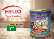 Макова начинка Helio