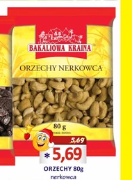 Горіхи кеш'ю Bakaliowa kraina