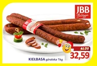 Ковбаса JBB