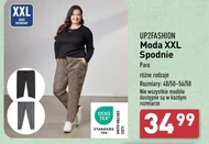 Штани Up2Fashion