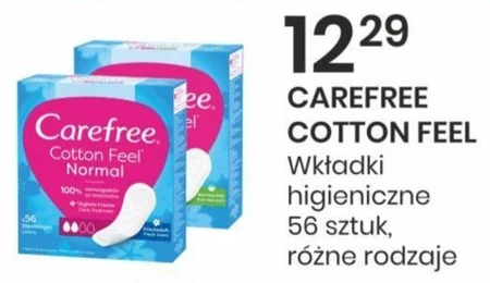 Гігієнічні прокладки Carefree