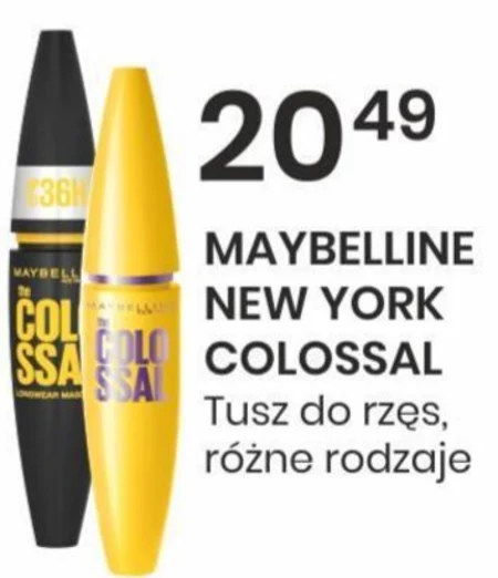 Туш Maybelline