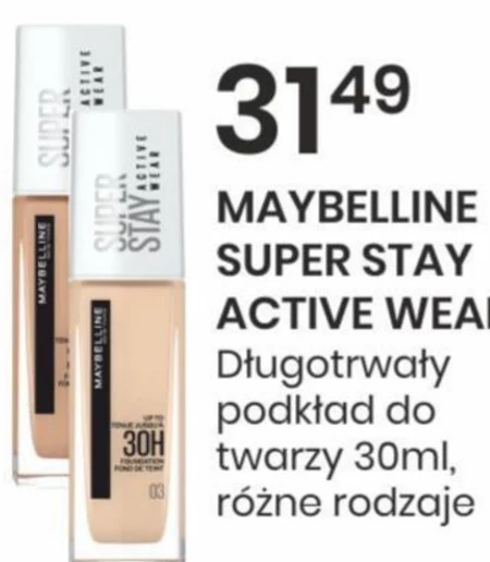 Грунтовка для обличчя Maybelline